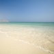 Oman Luxury Family Travel Beach