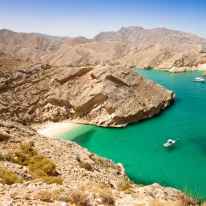 Oman Luxury Family Travel Coast